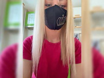 DreamGirl777 — Bongacams stream photo (Dec 2025)