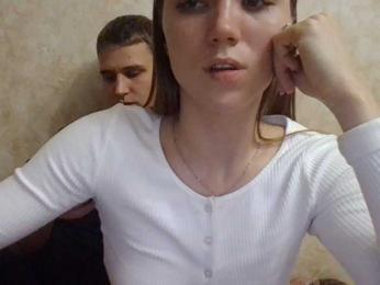 MasterAndMargaritaa — Bongacams stream photo (Oct 2024)