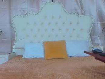 eilyn_millan — Chaturbate stream photo (Jan 2026)