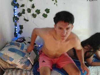 EmmaYAlejo — Bongacams stream photo (May 2025)