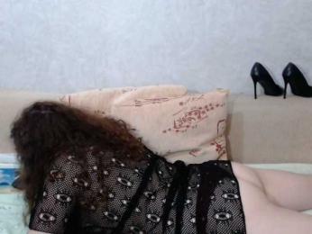 AudreyDaisy — Bongacams profile photo