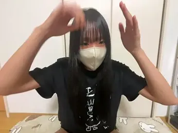 kana1199 — Stripchat profile photo