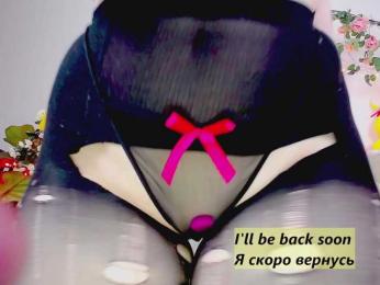 MiuAmano — bongacams
