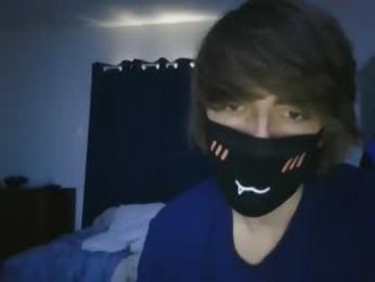 darthyyyy — Chaturbate stream photo (Feb 2024)