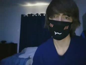 darthyyyy — Chaturbate stream photo (Feb 2024)