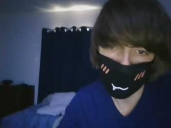 darthyyyy — Chaturbate stream photo (Feb 2024)