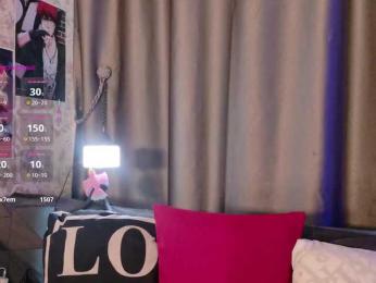 Milforja — Bongacams stream photo (Mar 2026)