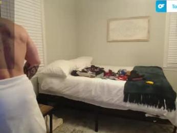 ass_chaser_1 — Chaturbate stream photo (Mar 2026)