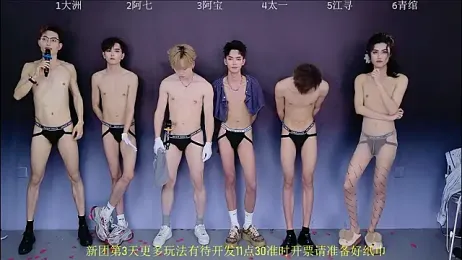 JH120 — stripchatでウェブカムモデルオンライン