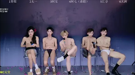 JH120 — stripchatでウェブカムモデルオンライン