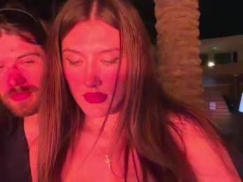 briadominick — chaturbateでウェブカムモデルオンライン