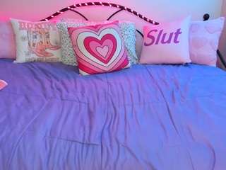 koramarina — Camsoda stream photo (Mar 2026)