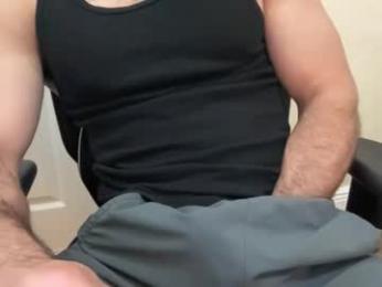 jerknchill_ — Chaturbate stream photo (Feb 2026)