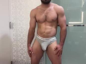 jerknchill_ — Chaturbate stream photo (Feb 2026)