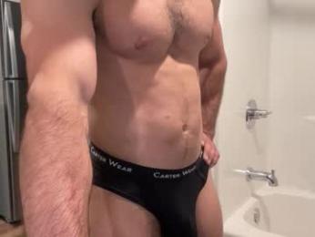 jerknchill_ — Chaturbate stream photo (Mar 2026)