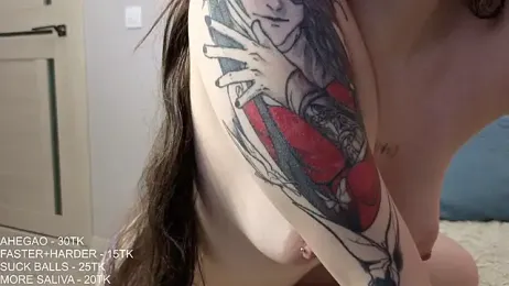ellen_and_danny — Stripchat stream photo (Mar 2026)