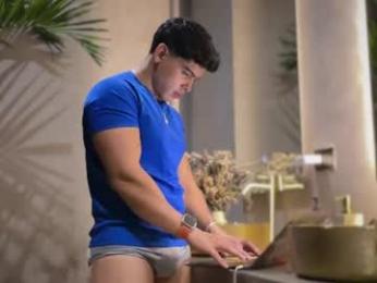 scott_flintt — Chaturbate stream photo (Jul 2026)
