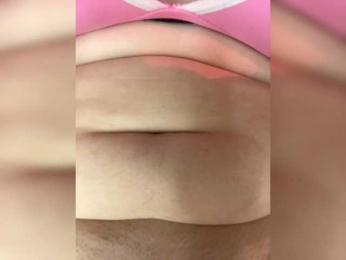 DollVice — Bongacams stream photo (Aug 2026)