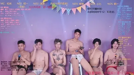 TNT-888 — stripchatでウェブカムモデルオンライン