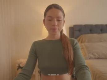 emma_lu1 — chaturbateでウェブカムモデルオンライン