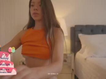 emma_lu1 — chaturbateでウェブカムモデルオンライン