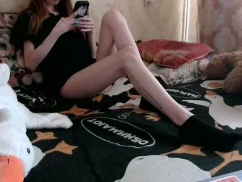 -Sychka- — Bongacams stream photo (Mar 2026)