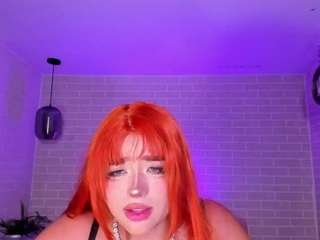 elizabethbennetx — Camsoda stream photo (Mar 2026)