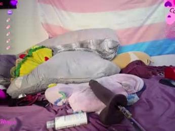 mesmerized_mowo — Chaturbate stream photo (Sep 2026)