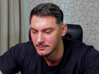 clintmasterss — Chaturbate stream photo (Feb 2026)