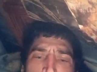 eatpuss96 — Camsoda stream photo (Feb 2026)