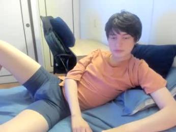 an0nymouse3 — Chaturbate stream photo (Jun 2026)