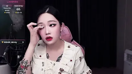 SHENSHEN-2025 — Stripchat stream photo (Oct 2025)
