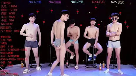 OUBA-002 — Stripchat stream photo (Mar 2026)