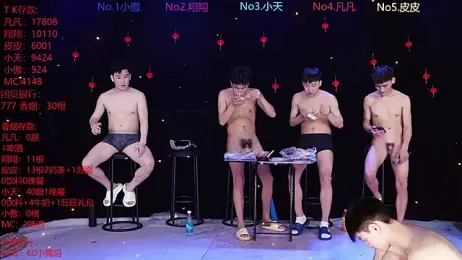 OUBA-002 — Stripchat stream photo (Mar 2026)