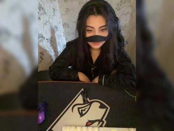 Aloeloea — Bongacams stream photo (Apr 2026)