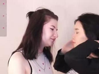 suziepoche — Chaturbate stream photo (Apr 2026)