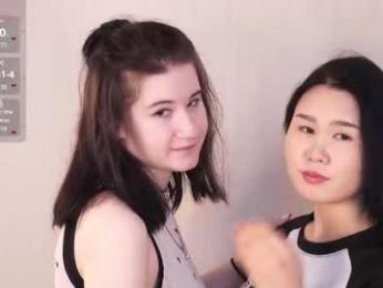 suziepoche — Chaturbate stream photo (Apr 2026)