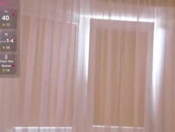 suziepoche — Chaturbate stream photo (Apr 2026)