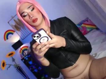 shane_hugexx — Chaturbate stream photo (May 2026)