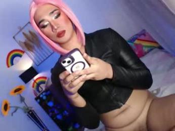 shane_hugexx — Chaturbate stream photo (May 2026)