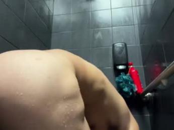 txsaltnpepper — Chaturbate stream photo (Aug 2026)