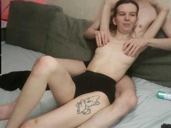 MarkoMary — Bongacams stream photo (Mar 2026)