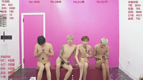 DYM-16888 — Stripchat stream photo (May 2026)