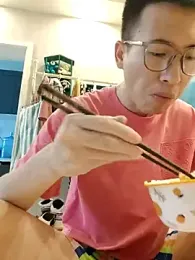 xihuancaobima — Stripchat stream photo (Aug 2026)