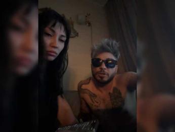 Ufacejaraxxus — Bongacams stream photo (Jun 2026)