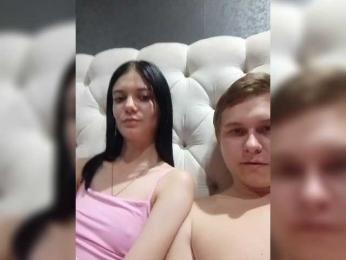 Loveshope — Bongacams stream photo (Sep 2026)