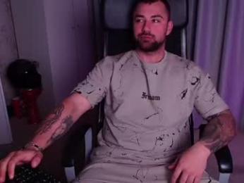 duncanstones — Chaturbate stream photo (Jun 2026)