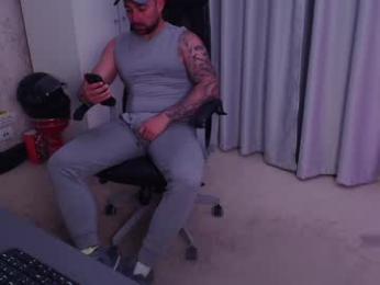 duncanstones — Chaturbate stream photo (Jun 2026)