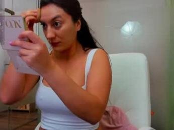 ayumilove — Chaturbate stream photo (Apr 2026)