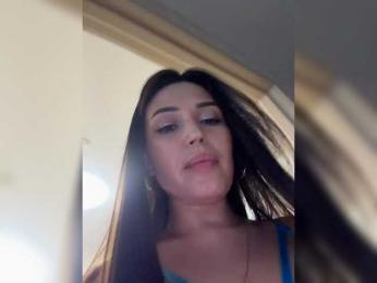 Anutka-chocolatee — Bongacams stream photo (Mar 2026)